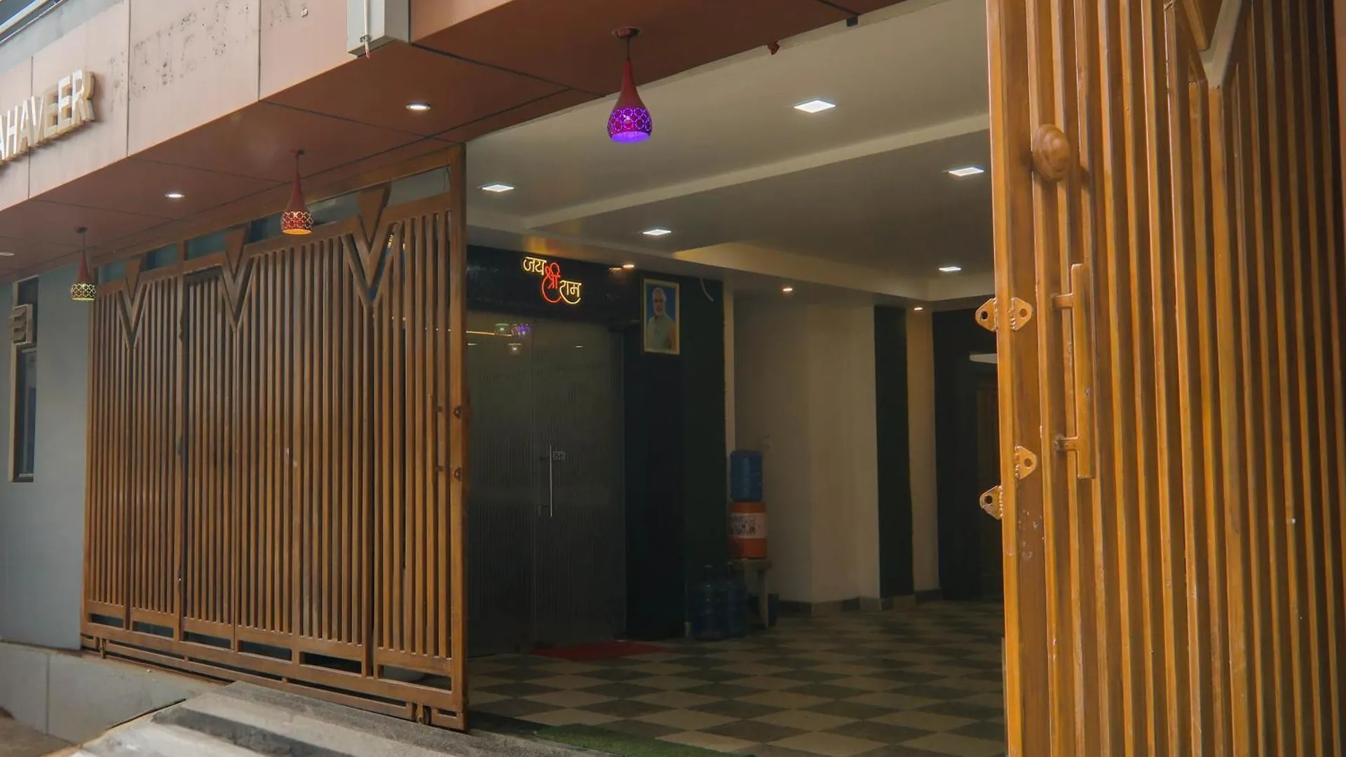 Hotel O Mahaveer Palace Βαρανάσι Ινδία
