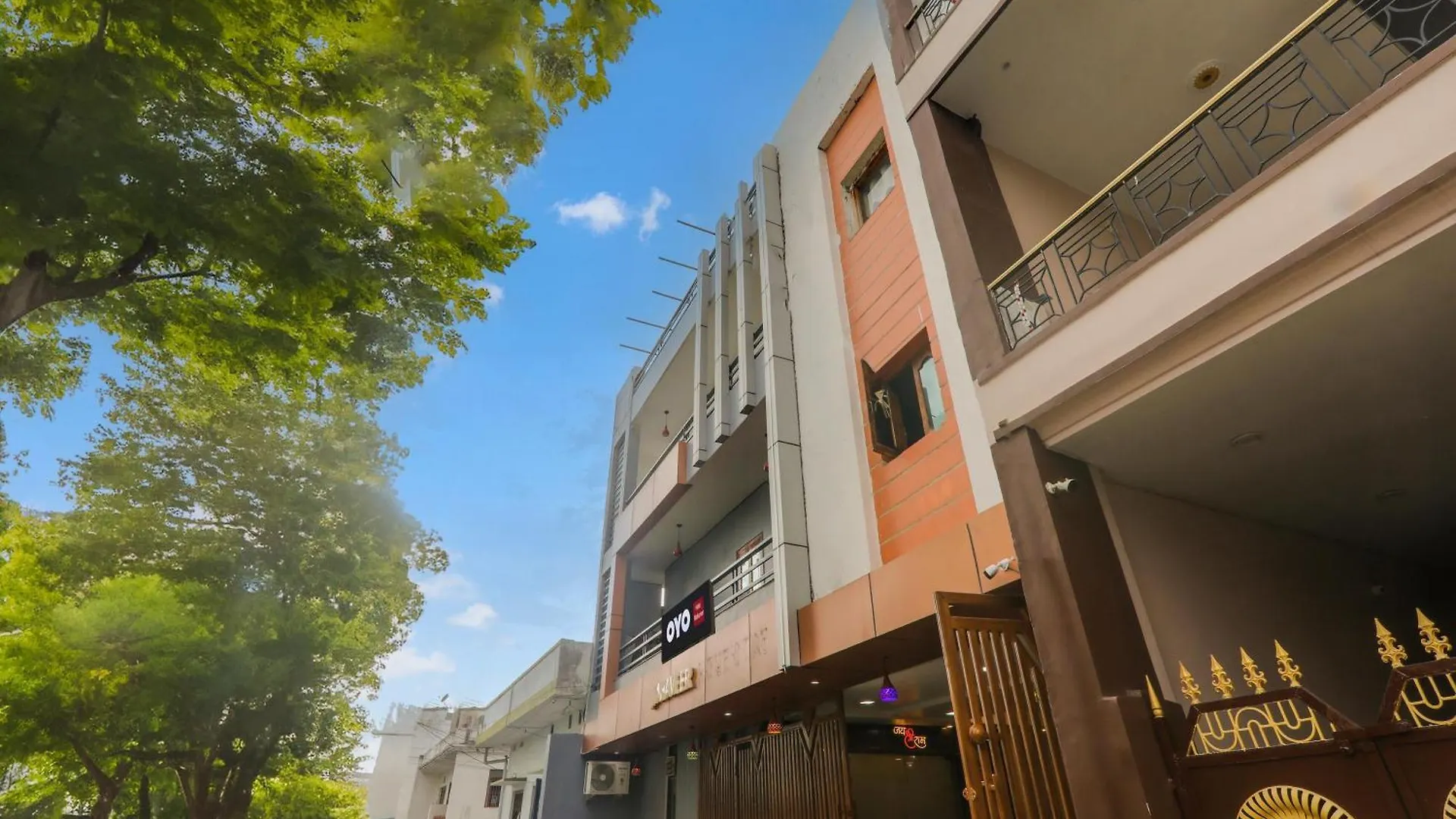 Hotel O Mahaveer Palace Βαρανάσι